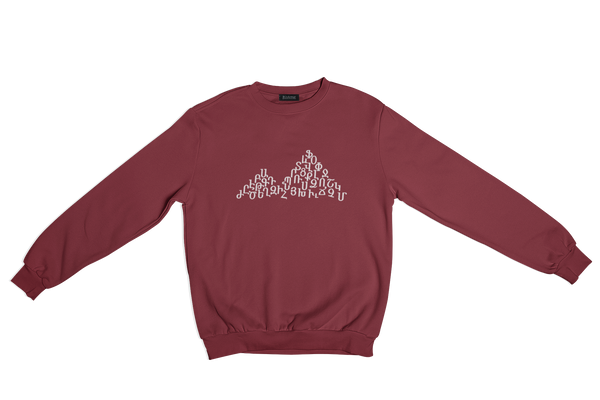 Ararat Alphabet - Burgundy Sweater