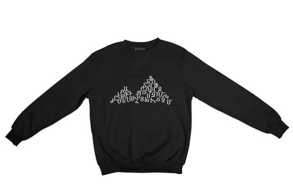 Ararat Alphabet - Black Sweater