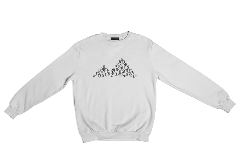Ararat Alphabet - White Sweater